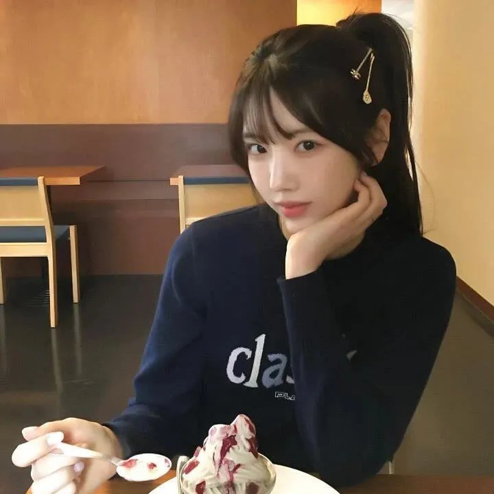 纯真11岁